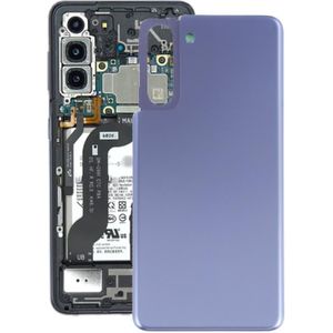 Batterij back cover voor Samsung Galaxy S21 (paars)