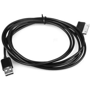USB kabel voor samsung galaxy tab p1000 /p3100 /p5100 /p6200 /p6800 /p7100 /p7300 /p7500 /n5100 / n8000  lengte: 1 meter