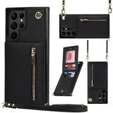 Voor Samsung Galaxy S22 Ultra 5G Cross-Body Square Zipper Card Houder Bag Telefoon Case (Zwart)