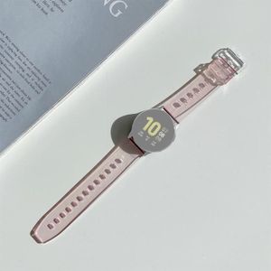 Voor Samsung Galaxy Watch Active 2 / Garmin Venu 20mm Universele verkleuring in Sun Silicone Vervanging Strap Watchband (Pink)