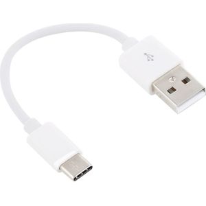 USB naar USB-C/type-C opladen &amp; Sync data kabel  kabel lengte: 14cm  voor Galaxy S8 &amp; S8 PLUS/LG G6/Huawei P10 &amp; P10 plus/Xiaomi Mi6 &amp; Max 2 en andere smartphones (wit)