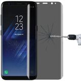 Voor Galaxy S8 PLUS / G9550 0.3mm 9H oppervlaktehardheid 3D gebogen Privacy volledige Antireflectiescherm gehard glas Screen Protector