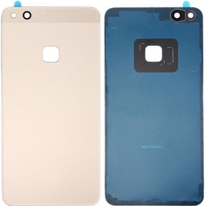 Huawei P10 lite batterij back cover(Gold)