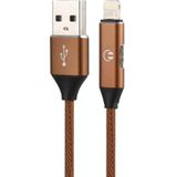 Multifunction 1m 3A 8 Pin Male &amp; 8 Pin Female to USB Nylon Braided Data Sync Charging Audio Cable(Brown)