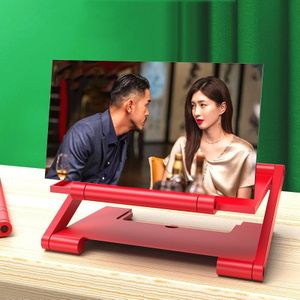 Opvouwbare pull-out lifting mobiele telefoon scherm high-definition versterker anti-blauw licht 3D versterker 8 inch (rood)