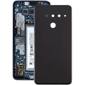 Batterij achtercover voor LG V50 ThinQ 5G (zwart)