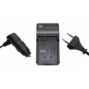 Snellader geschikt voor de Panasonic batterij DMW-BLH7, DMW-BLH7E, Panasonic Lumix DMC-GM1, Lumix DM