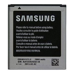 Samsung accu EB585157LU origineel