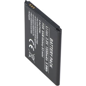 AccuCell-batterij geschikt voor Samsung mobiele telefoon Galaxy S III Mini, GT-I8190