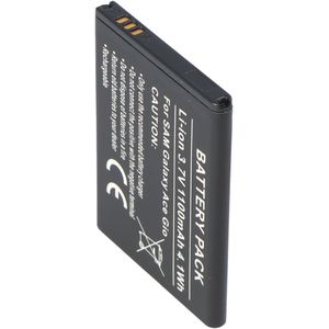 AccuCell-batterij geschikt voor Samsung Galaxy ACE-batterij EB494358VU