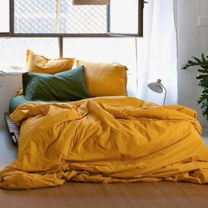 Happy Friday Duvet cover Basic 260x240 cm (Superking) Mustard