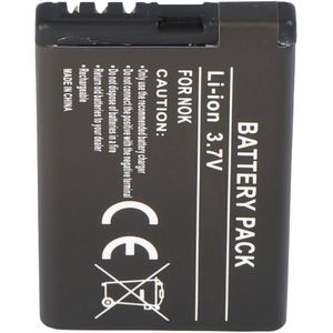 AccuCell-batterij geschikt voor Nokia 3720 classic batterij BL-5CT