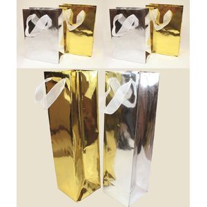 Cadeauzakje metallic 6 stuks - Inpakzakje kerstmis - set van 6 - Geschenktasje - Goud en zilver