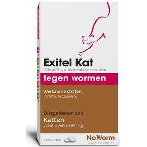 Exitel Kat No Worm