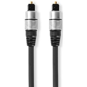Optische Toslink Kabel - 5,5mm dik - Verguld - 5 meter - Zwart