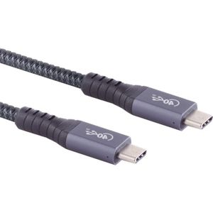USB-C Kabel - USB 4 Gen 3x2 - 100W laden - 0,25 meter - Zwart