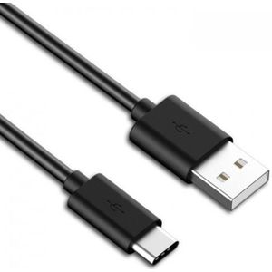 Samsung USB C kabel 1,5 meter zwart
