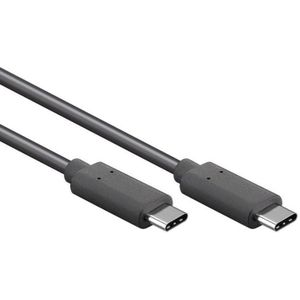 USB-C Kabel - USB 3.2 Gen 1 - 60W PD - 2 meter - Zwart