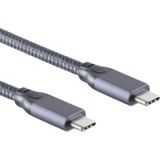 USB-C Kabel - USB 3.2 Gen 2x2 - Nylon Sleeve - 0,5 meter - Zwart