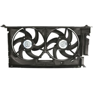 Koelventilatorwiel, motorkoeling NISSENS 85083