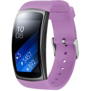 Strap-it Samsung Gear Fit 2 / Gear Fit 2 Pro siliconen bandje (lavendel)