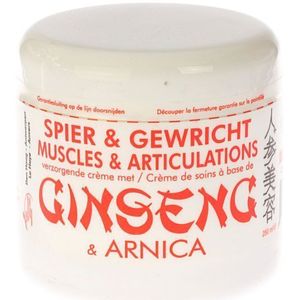 Jia-wei-ginseng Cr Verzorg+arnica Spier-gewr.250ml