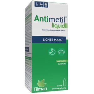 Antimetil Liquid 250ml