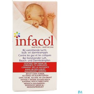 Infacol 50ml
