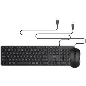 BlueBuilt Bedraad Toetsenbord QWERTY + Filum Bedrade Muis