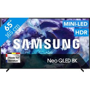 Samsung 65" Neo QLED QN900F 8K (2025)