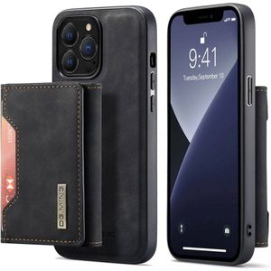 DG Ming iPhone 14 Pro 2 in 1 Magnetic Wallet Back Cover - (Black)