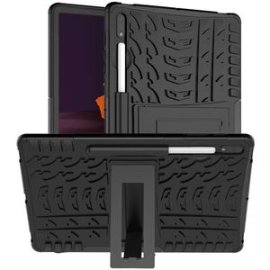 Rugged Hybrid Samsung Galaxy Tab S7 Plus / S7 FE Case (Black)