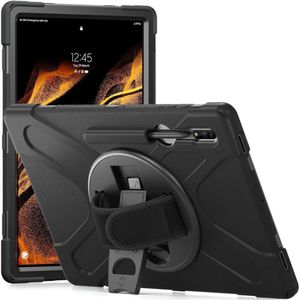 Samsung Galaxy Tab S8 Ultra Shock Proof Rotating 360 Case (Black)