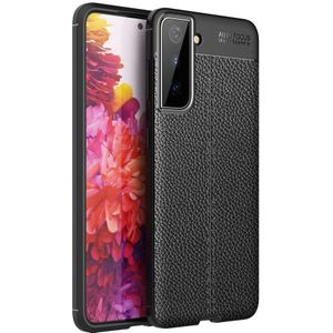 Soft Design TPU Samsung Galaxy S21 Case (Black)