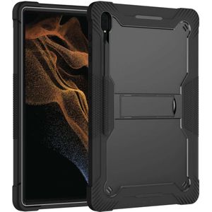 Shock Proof Case Samsung Galaxy Tab S8 Ultra (Black)