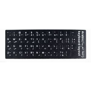Internationale Tastaturaufkleber Tasten Ersatz Kleber Arabisch Toetsenbord