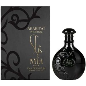 Arabiyat Prestige - Nyla Suede 80ml Eau de parfum