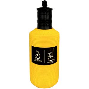 Arabiyat Prestige - Malikat Al Hub Gold 100ml EDP (Erba Gold)