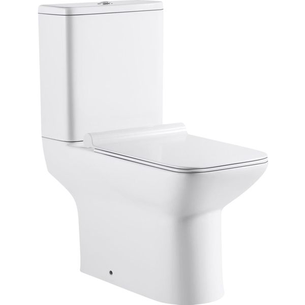 Hoge wc pot gamma - Toilet kopen? | Mooi design, lage prijs | beslist.be