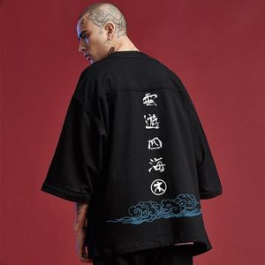 Japanse Kimono Mannen Vest Shirt Blouse Yukata Mannen Haori Obi Kleding Samurai Kleding Mannelijke Kimono Vest Mannen KK3257