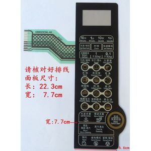 Geschikt Voor Galanz G80F23CN1L-SD Magnetron Panel G8023CNL-A9 Membraan Switch Button Panel
