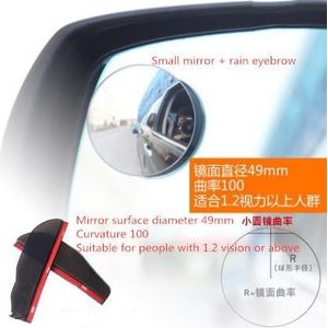 Achteruitkijkspiegel kleine ronde spiegel auto oneindige glas 360 graden blind gebied reflecterende omkeren spiegel CD50 Q02