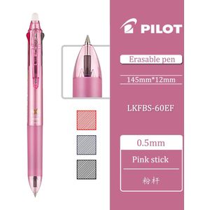 1Pcs Pilot Frixion Uitwisbaar Multifunctionele Pen LKFB-60EF Drukken Gel Pen Drie-In-een Thermische Uitwisbare wrijving Pen 0.38/0.5Mm