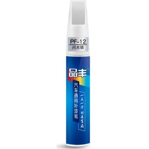 1Pc Auto Kras Reparatie Middel Auto Touch Up Pen Auto Care Scratch Remover Verf Zorg Speciale Auto Verf Pen auto Accessoires