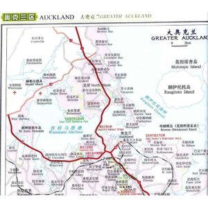 Nieuw-zeeland Atlas Nieuw-zeeland Reizen Atlas Gedetailleerd Om De Straat Chinese En Engels Vergelijking Nieuw-zeeland Reizen Buitenland