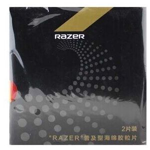 1x Razer training PingPong tafeltennis rubber met spons training rubber 2.2mm
