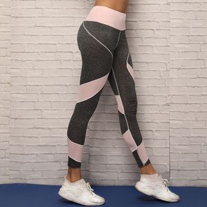 Perzik Billen Roze Sexy Stiksels Sport Yoga Broek Sport Capri Broek Gym Legging Modieuze Sportkleding Voor Vrouwen