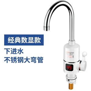 Tankless Instant Elektrische Boiler Temperatuur Display Water Verwarming Keuken 3000W Boiler Met Led Water Boiler