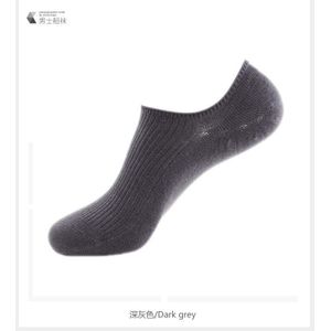 100% Katoen Mannen Sokken No Show Boot Sokken Man Ademend Onzichtbare Korte Sokken Siliconen Antislip Sokken Calcetines