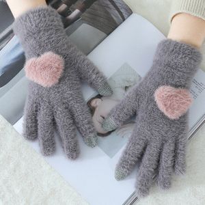 Kinderen Winter Handschoenen Warm Effen Kleur Pluche Liefde Dikke Handschoenen Kan Touch Het Scherm Zachte Warme Wanten